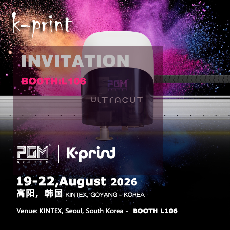 K-PRINT 2026