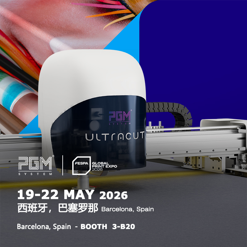 FESPA 2026